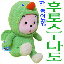상품명